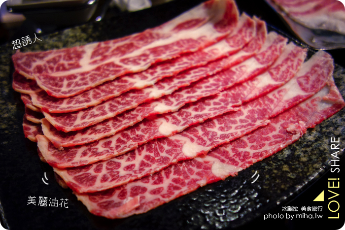 東區麻辣鍋,吾陞麻辣鍋,健康麻辣鍋