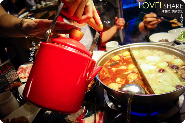 東區麻辣鍋,吾陞麻辣鍋,健康麻辣鍋