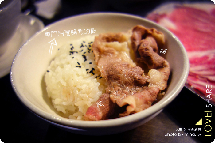 東區麻辣鍋,吾陞麻辣鍋,健康麻辣鍋