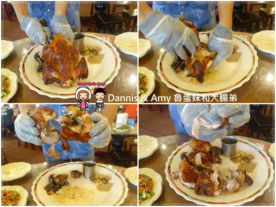 20160821《新竹芎林美食》台灣古早味甕窯雞-新竹風城店 千萬別只點招牌甕窯雞其實少見的新鮮野菜更是必點︱ 竹東交流道附近附免費停車場 ~活動花絮影片 (11).jpg
