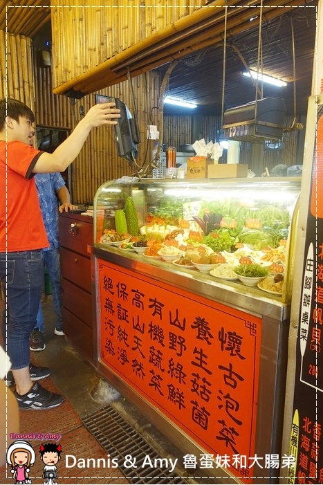 20160821《新竹芎林美食》台灣古早味甕窯雞-新竹風城店 千萬別只點招牌甕窯雞其實少見的新鮮野菜更是必點︱ 竹東交流道附近附免費停車場 ~活動花絮影片 (22).jpg