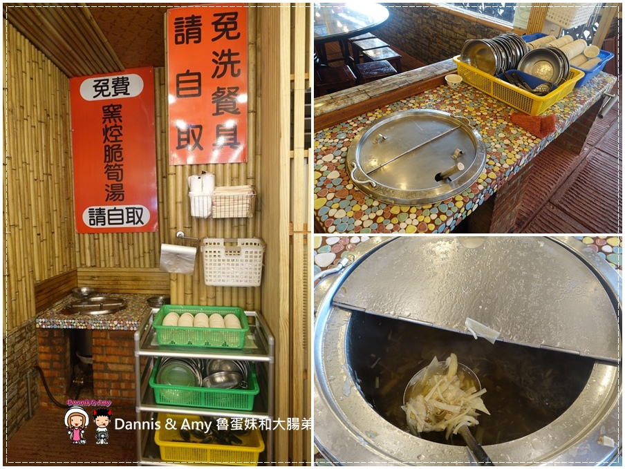 20160821《新竹芎林美食》台灣古早味甕窯雞-新竹風城店 千萬別只點招牌甕窯雞其實少見的新鮮野菜更是必點︱ 竹東交流道附近附免費停車場 ~活動花絮影片 (7).jpg