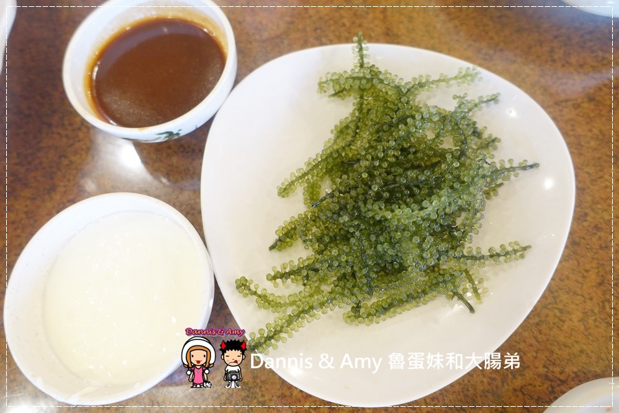 20160821《新竹芎林美食》台灣古早味甕窯雞-新竹風城店 千萬別只點招牌甕窯雞其實少見的新鮮野菜更是必點︱ 竹東交流道附近附免費停車場 ~活動花絮影片 (44).jpg