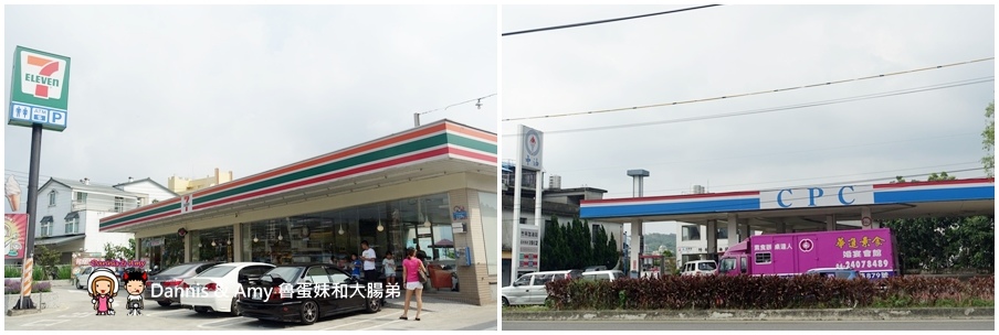 20160821《新竹芎林美食》台灣古早味甕窯雞-新竹風城店 千萬別只點招牌甕窯雞其實少見的新鮮野菜更是必點︱ 竹東交流道附近附免費停車場 ~活動花絮影片 (2).jpg