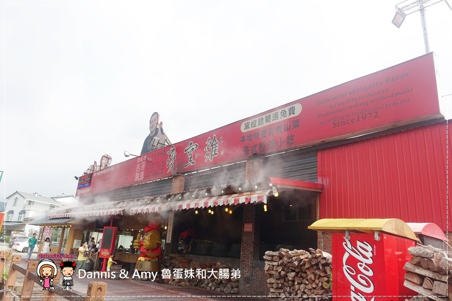 20160821《新竹芎林美食》台灣古早味甕窯雞-新竹風城店 千萬別只點招牌甕窯雞其實少見的新鮮野菜更是必點︱ 竹東交流道附近附免費停車場 ~活動花絮影片 (15).jpg