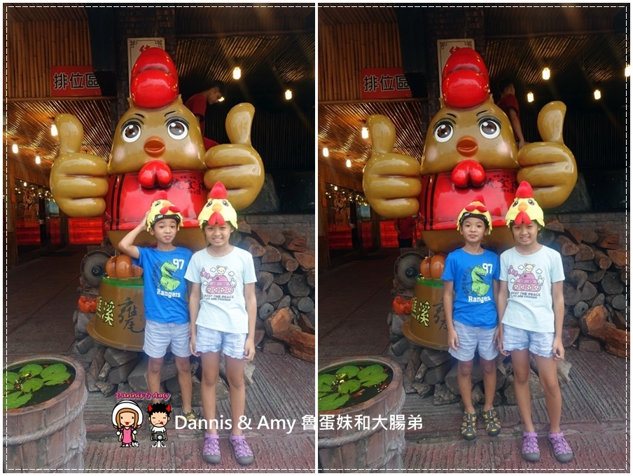 20160821《新竹芎林美食》台灣古早味甕窯雞-新竹風城店 千萬別只點招牌甕窯雞其實少見的新鮮野菜更是必點︱ 竹東交流道附近附免費停車場 ~活動花絮影片 (8).jpg