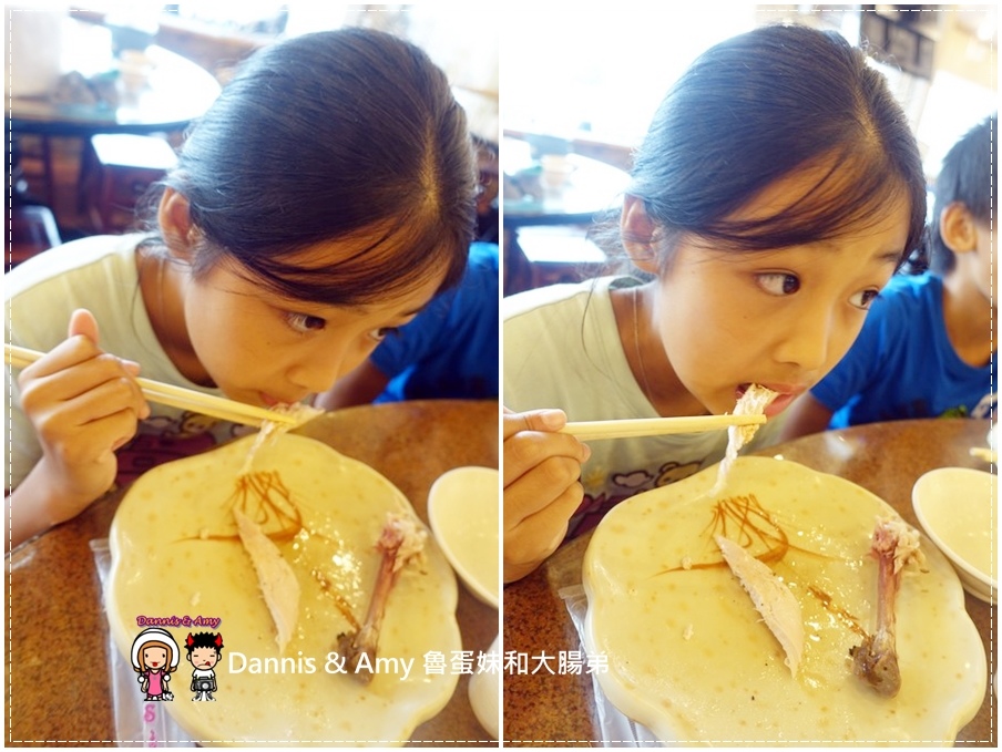 20160821《新竹芎林美食》台灣古早味甕窯雞-新竹風城店 千萬別只點招牌甕窯雞其實少見的新鮮野菜更是必點︱ 竹東交流道附近附免費停車場 ~活動花絮影片 (5).jpg