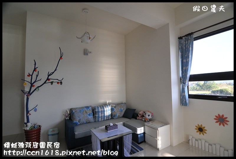 蜻蜓雅茿庭園民宿DSC_1243