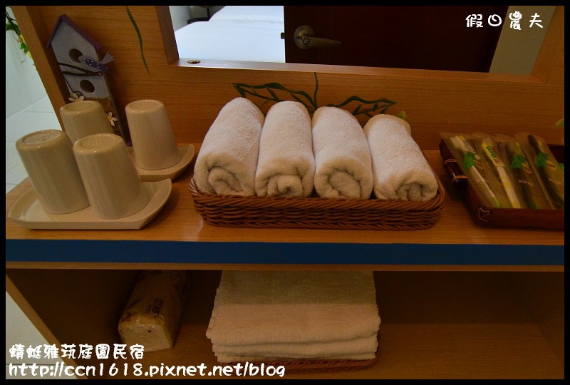 蜻蜓雅茿庭園民宿DSC_2689