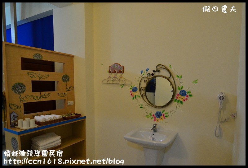 蜻蜓雅茿庭園民宿DSC_2698