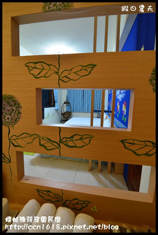 蜻蜓雅茿庭園民宿DSC_2710