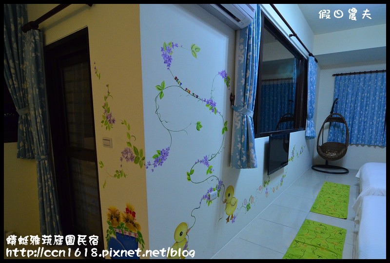 蜻蜓雅茿庭園民宿DSC_2702