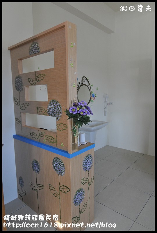 蜻蜓雅茿庭園民宿DSC_1245