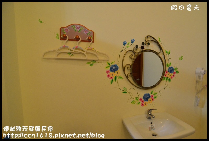 蜻蜓雅茿庭園民宿DSC_2693