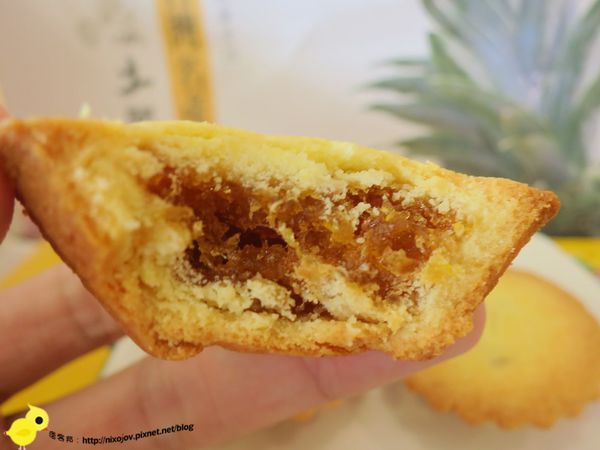 【台灣特產】山腳傳奇土鳳梨酥-伴手禮的最佳選擇