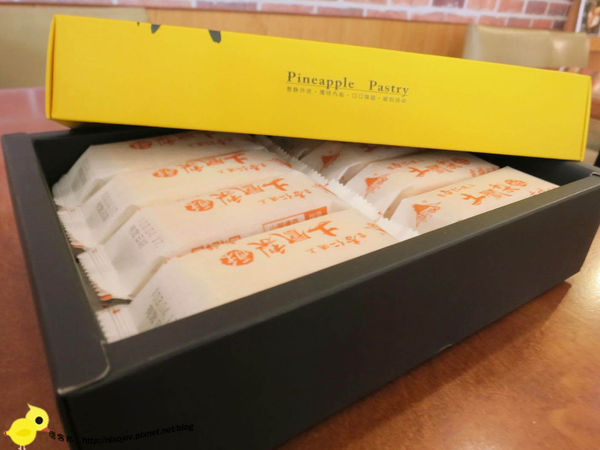 【台灣特產】山腳傳奇土鳳梨酥-伴手禮的最佳選擇