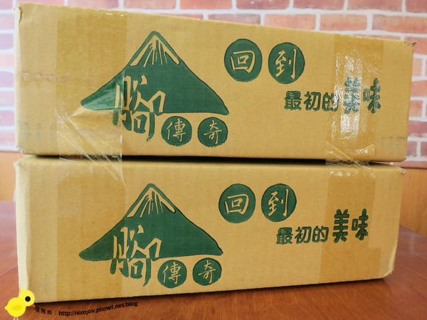 【台灣特產】山腳傳奇土鳳梨酥-伴手禮的最佳選擇