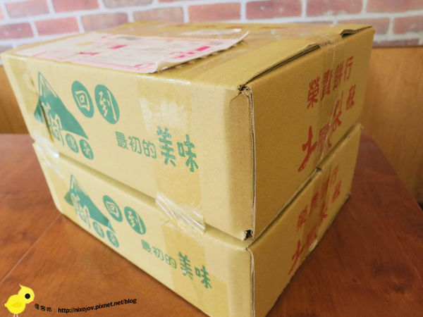 【台灣特產】山腳傳奇土鳳梨酥-伴手禮的最佳選擇