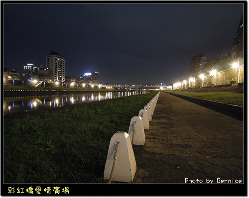 0215 3-彩紅橋愛情廣場03
