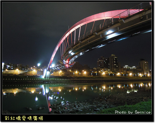 0215 3-彩紅橋愛情廣場06
