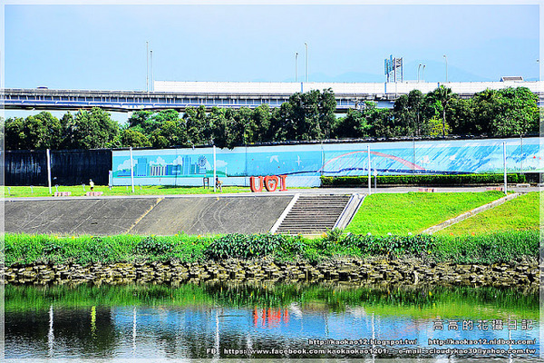 彩虹橋：【臺北】松山區。成美左岸河濱公園 彩虹橋畔《心有鎖屬》ＬＯＶＥ 愛情鎖