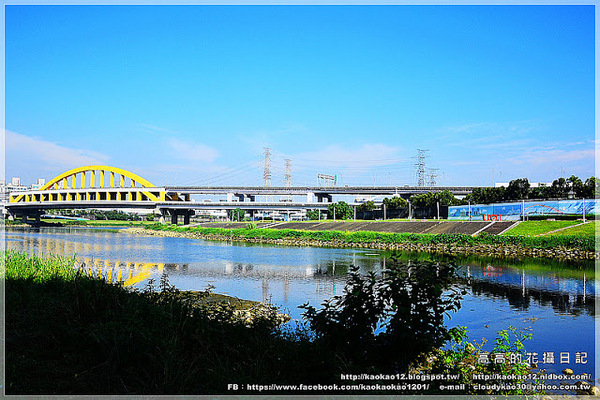彩虹橋：【臺北】松山區。成美左岸河濱公園 彩虹橋畔《心有鎖屬》ＬＯＶＥ 愛情鎖
