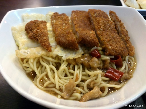 早安美芝城(楊梅楊新店): Good Morning \ (•◡•) /早安美芝城(楊梅楊新店)