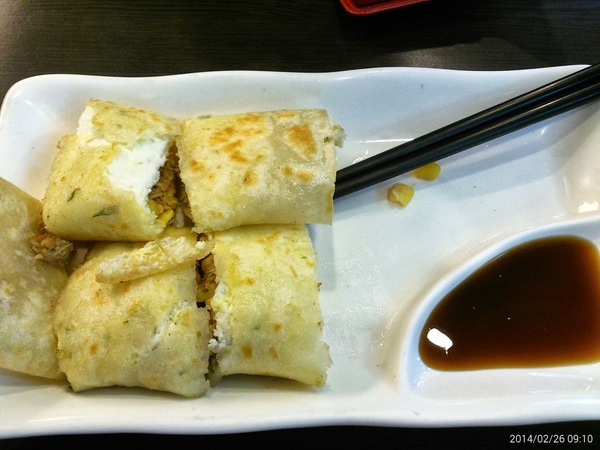 早安美芝城(楊梅楊新店): Good Morning \ (•◡•) /早安美芝城(楊梅楊新店)