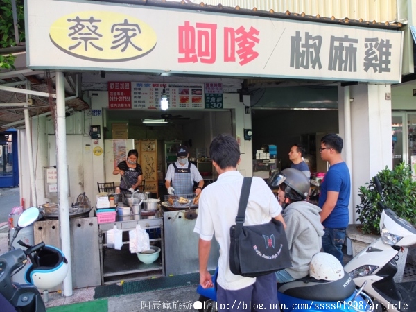 蔡家蚵嗲:【美食特搜。台南北區】蔡家蚵嗲。蚵嗲 肉嗲 外皮酥香無比 餡料塞到滿滿滿!