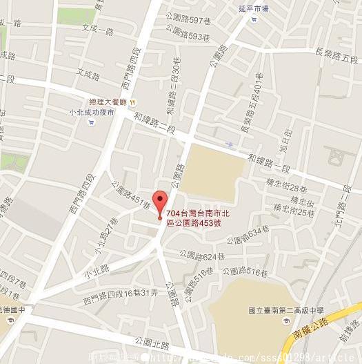 蔡家蚵嗲:【美食特搜。台南北區】蔡家蚵嗲。蚵嗲 肉嗲 外皮酥香無比 餡料塞到滿滿滿!