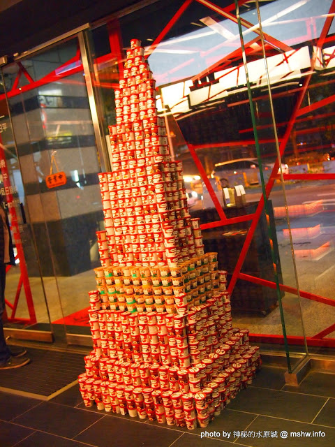 嗆頂級麻辣鴛鴦鍋(中港店)：【食記】台中嗆頂級鴛鴦麻辣鍋@西區BRT中正國小 : 小蒙牛的麻辣火鍋吃到飽,送餐快速,食材尚可…推薦給喜歡吃肉喝麻辣的人