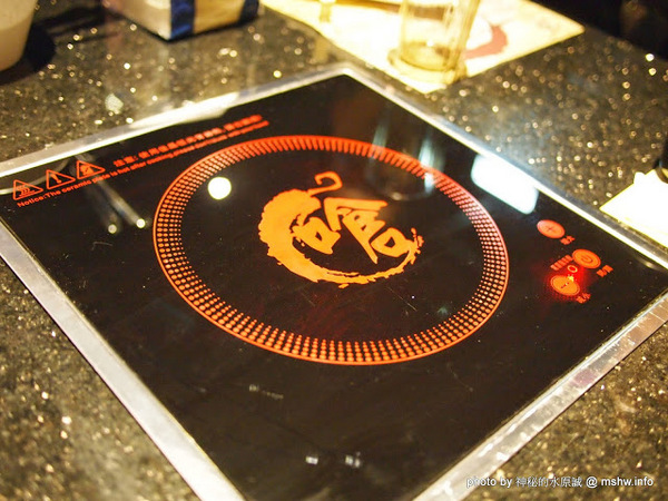 嗆頂級麻辣鴛鴦鍋(中港店)：【食記】台中嗆頂級鴛鴦麻辣鍋@西區BRT中正國小 : 小蒙牛的麻辣火鍋吃到飽,送餐快速,食材尚可…推薦給喜歡吃肉喝麻辣的人