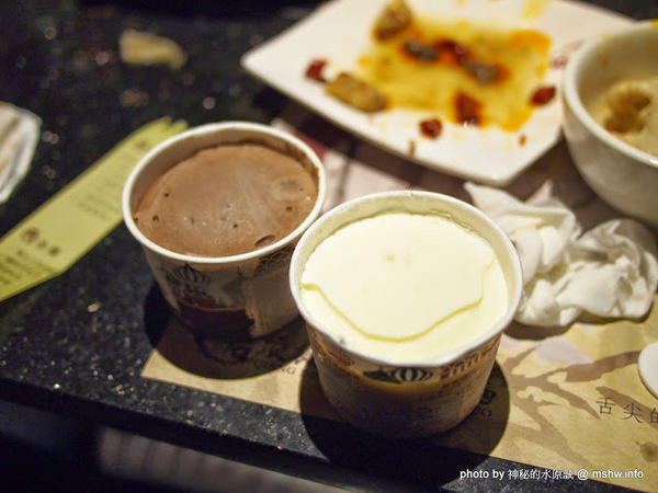 嗆頂級麻辣鴛鴦鍋(中港店)：【食記】台中嗆頂級鴛鴦麻辣鍋@西區BRT中正國小 : 小蒙牛的麻辣火鍋吃到飽,送餐快速,食材尚可…推薦給喜歡吃肉喝麻辣的人