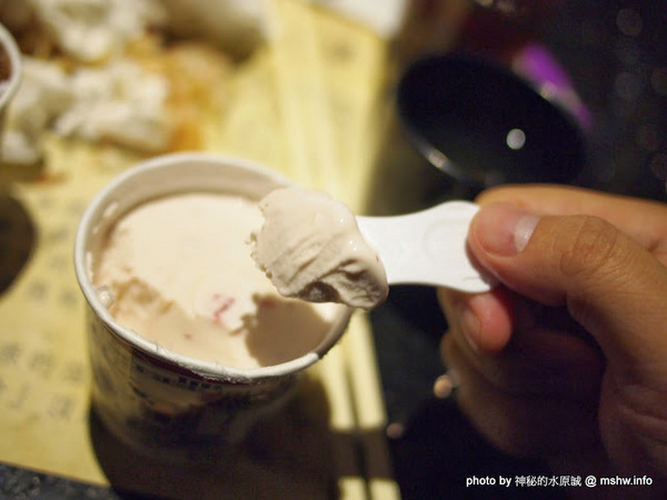 嗆頂級麻辣鴛鴦鍋(中港店)：【食記】台中嗆頂級鴛鴦麻辣鍋@西區BRT中正國小 : 小蒙牛的麻辣火鍋吃到飽,送餐快速,食材尚可…推薦給喜歡吃肉喝麻辣的人