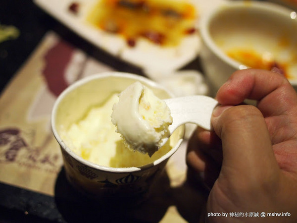 嗆頂級麻辣鴛鴦鍋(中港店)：【食記】台中嗆頂級鴛鴦麻辣鍋@西區BRT中正國小 : 小蒙牛的麻辣火鍋吃到飽,送餐快速,食材尚可…推薦給喜歡吃肉喝麻辣的人