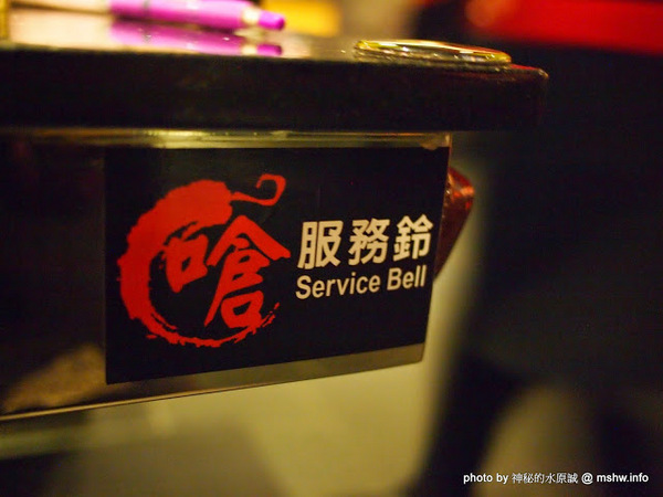 嗆頂級麻辣鴛鴦鍋(中港店)：【食記】台中嗆頂級鴛鴦麻辣鍋@西區BRT中正國小 : 小蒙牛的麻辣火鍋吃到飽,送餐快速,食材尚可…推薦給喜歡吃肉喝麻辣的人