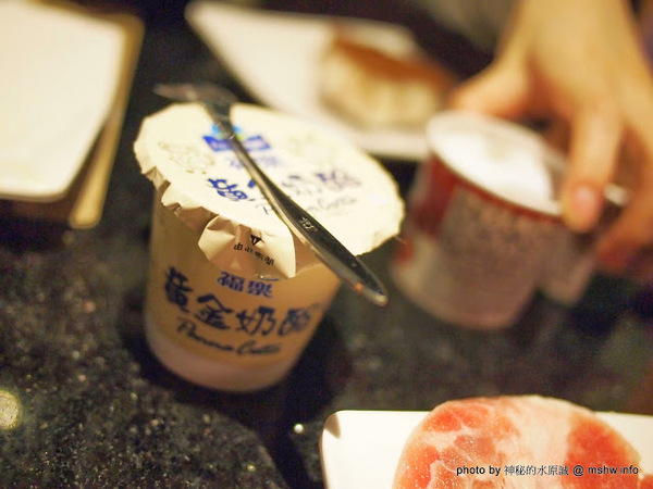 嗆頂級麻辣鴛鴦鍋(中港店)：【食記】台中嗆頂級鴛鴦麻辣鍋@西區BRT中正國小 : 小蒙牛的麻辣火鍋吃到飽,送餐快速,食材尚可…推薦給喜歡吃肉喝麻辣的人