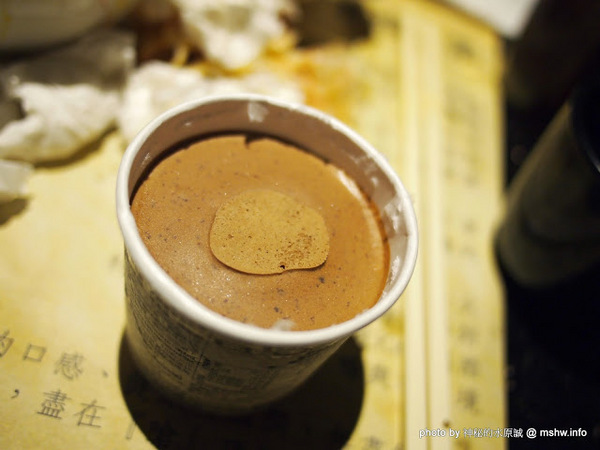 嗆頂級麻辣鴛鴦鍋(中港店)：【食記】台中嗆頂級鴛鴦麻辣鍋@西區BRT中正國小 : 小蒙牛的麻辣火鍋吃到飽,送餐快速,食材尚可…推薦給喜歡吃肉喝麻辣的人