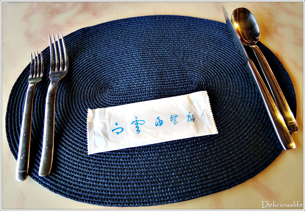 白雲景觀西餐廳-8