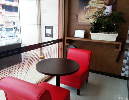 米吉米：[桃園龜山] 不限時間的複合式早餐 ♥『MGM』♥ 快來瞧瞧這可愛的數星星吧