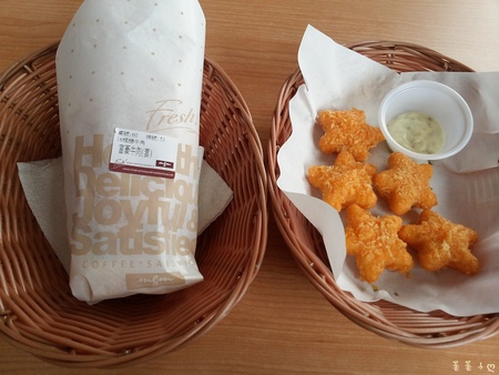 米吉米：[桃園龜山] 不限時間的複合式早餐 ♥『MGM』♥ 快來瞧瞧這可愛的數星星吧