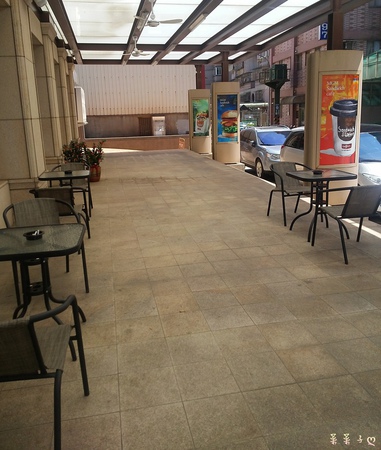 米吉米：[桃園龜山] 不限時間的複合式早餐 ♥『MGM』♥ 快來瞧瞧這可愛的數星星吧