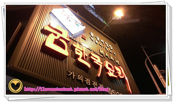 2014-03-22 21.14.54_副本.jpg