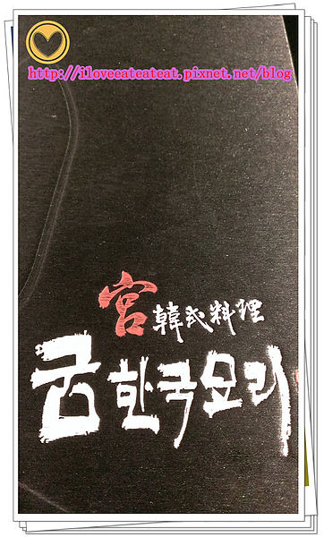 2014-03-22 20.03.06_副本.jpg