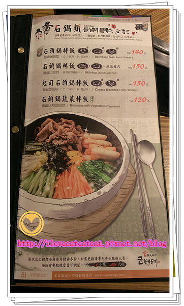 2014-03-22 19.57.08_副本.jpg