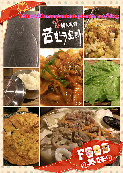 2014-03-22 20.02.59_副本.jpg