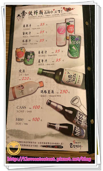 2014-03-22 19.58.57_副本.jpg