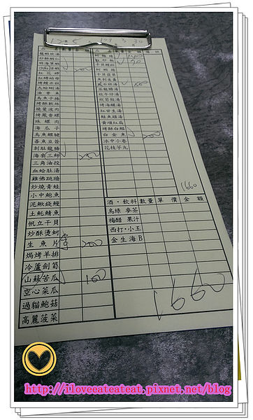 2014-03-30 16.48.44_副本.jpg