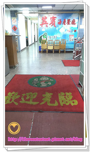 2014-03-30 16.06.47_副本.jpg