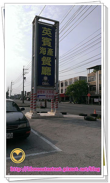 2014-03-30 16.03.08_副本.jpg